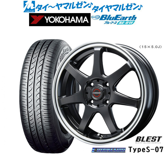 ニューレイトン ユーロマジック タイプ S-07 セミグロスブラック 14インチ 4.5J ヨコハマ BluEarth ブルーアース (AE-01F) 165/70R14 81S サマータイヤ ホイール4本セット