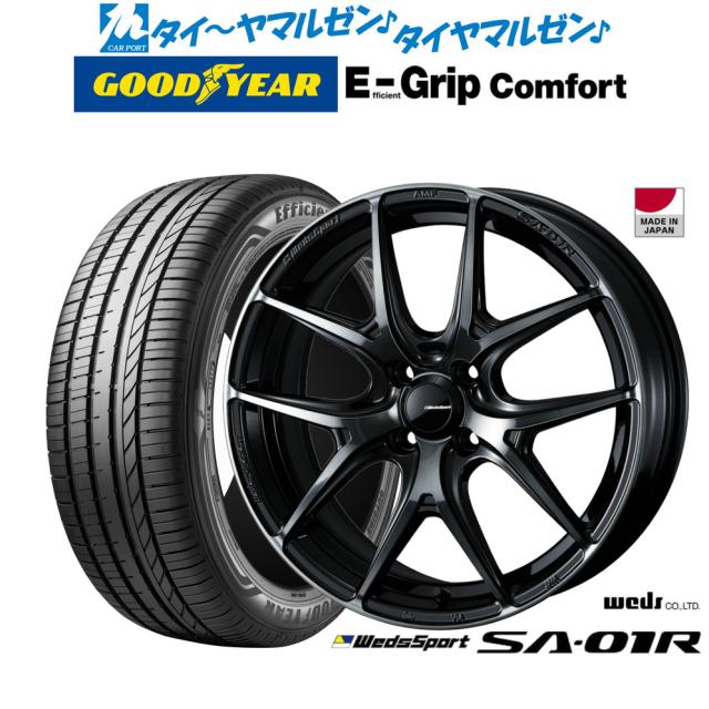 サンポール RC-40(KN) 直送 代引不可 リサイクルゴムボラード RC40(KN) リサイクルゴムボラード RC-40 サンポール ポール型 通販モノタロウ