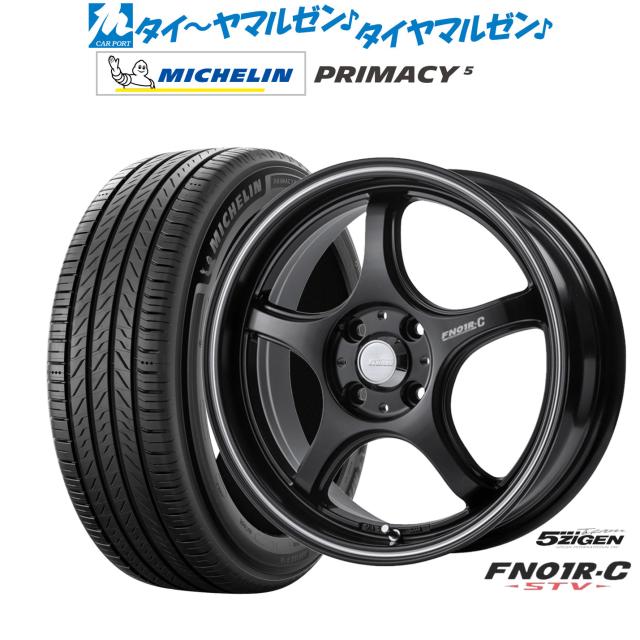 5ZIGEN ゴジゲン プロレーサー FN01R-C STV 16インチ 6.0J ミシュラン プライマシー プライマシー5 195/60R16 サマータイヤ ホイール4本セット