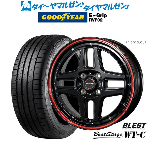 ニューレイトン ビートステージ WT-C ブラックレッドライン 15インチ 5.0J グッドイヤー エフィシエント グリップ RVF02 165/60R15 77H サマータイヤ ホイール4本セット