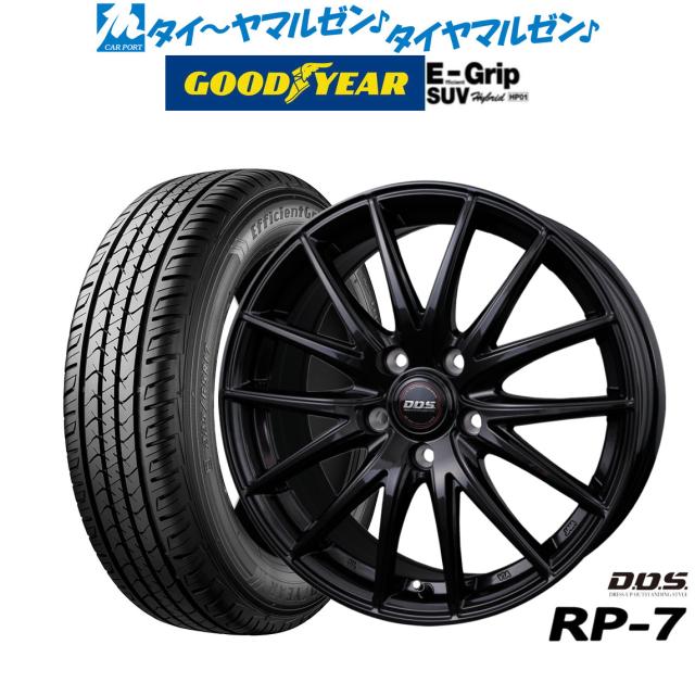 HMS ホンダ ズーマーX (JF52) バイクマフラー 2Pリング (06SUS