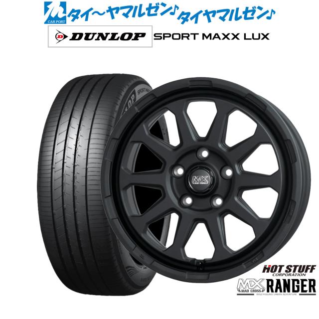 235/45R17 94W サマータイヤホイールセット ブリヂストン レグノ GR-X3 正規品 # BBS RG-R 17-8J 送料無料 サマータイヤホイール 4本セット 235⁄45R17 94W