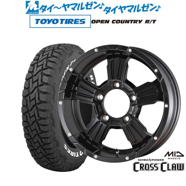 MID ナイトロパワー クロスクロウ 16インチ 6.0J トーヨータイヤ OPEN COUNTRY オープンカントリー RT 185/85R16 オフロードタイヤ ホイール4本セット