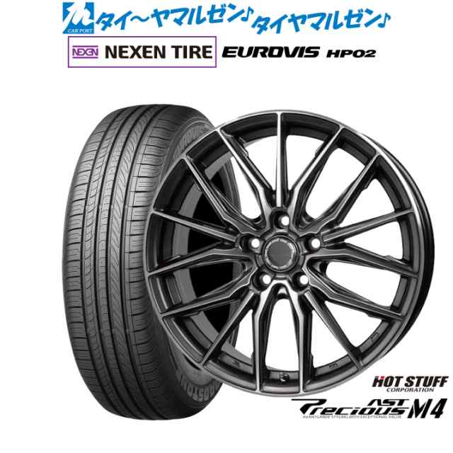 ホットスタッフ プレシャス アスト M4 17インチ 7.0J NEXEN ネクセン ロードストーン ユーロビズ HP02 205/50R17 サマータイヤ ホイール4