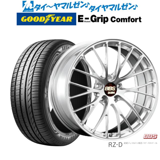 BBS JAPAN RZ-D 19インチ 8.5J グッドイヤー エフィシエント グリップ 