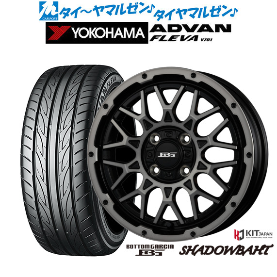 DIANA ダイアナ ブラック 黒 レースフラットシューズ 23.5 美品 DIANA