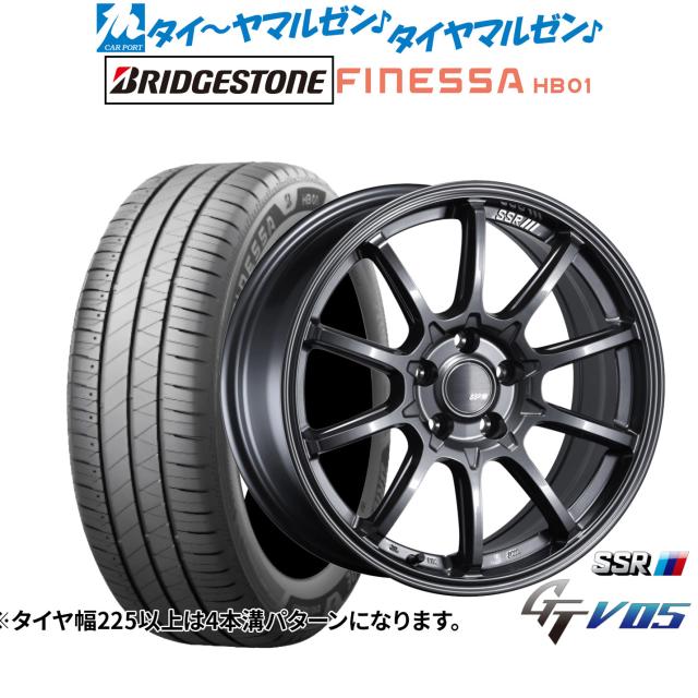 タナベ SSR GT V05 17インチ 7.0J ブリヂストン FINESSA フィネッサ HB01 215/55R17 サマータイヤ ホイール4本セット