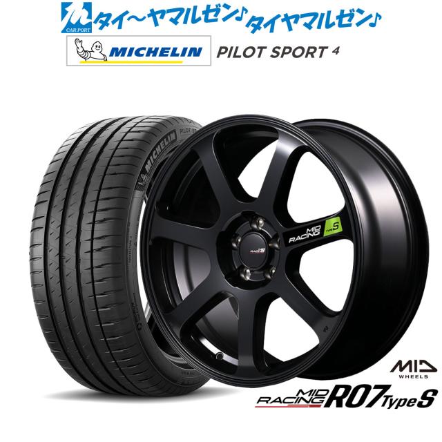 MID レーシング R07 TypeS 18インチ 8.0J ミシュラン パイロット スポーツ 4 205/40R18 サマータイヤ ホイール4本セット 125,800円