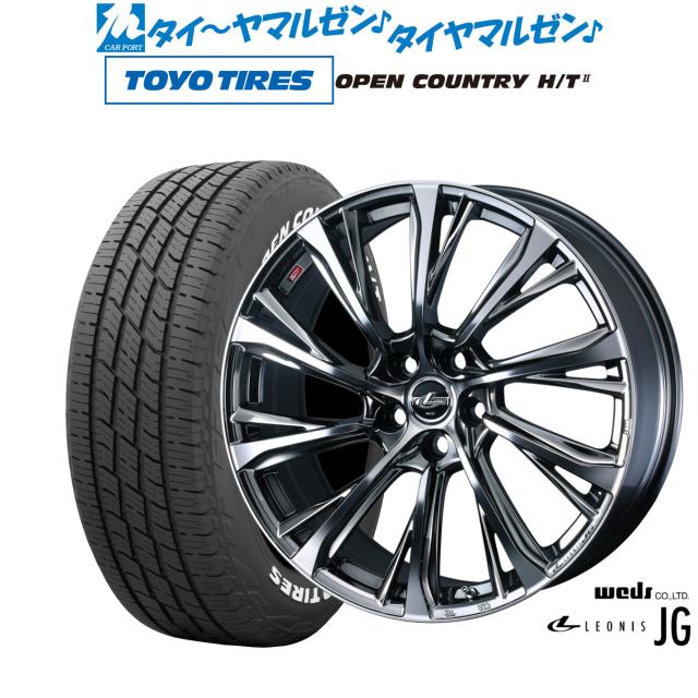 明治 里帰り 竹内忠兵衛 石目焼 カップ＆ソーサー 骨董 アンティーク 芸者