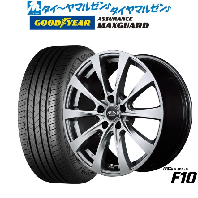 MID ホイールズ F10 16インチ 6.5J グッドイヤー ASSURANCE アシュアランス MAXGUARD 205/55R16 サマータイヤ ホイール4本セット