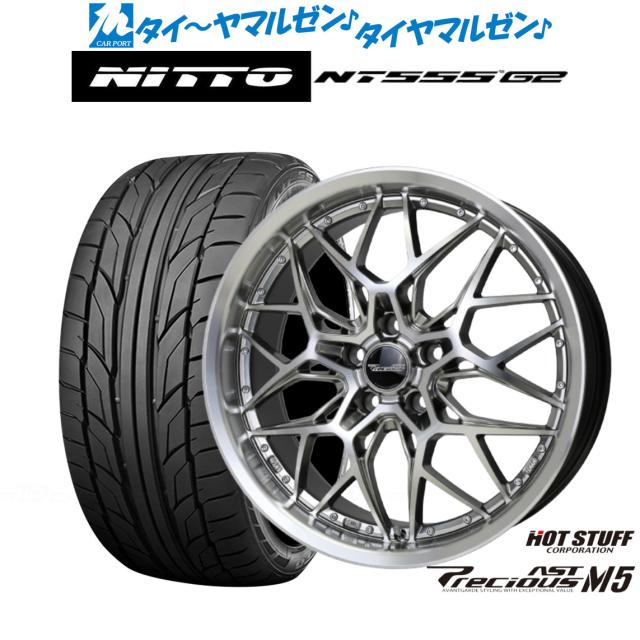 ケミカル商品 Sodium 99.95 trace metals, ingot 7440-23-5