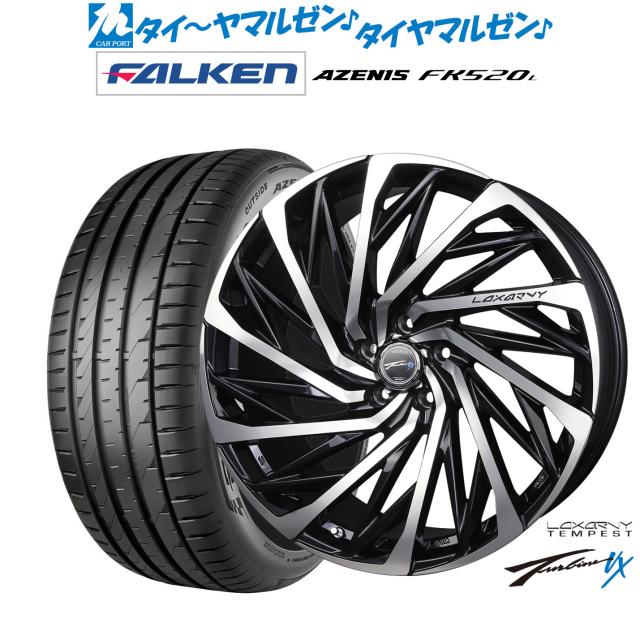 数量限定】BADX ロクサーニスポーツ RS-10 17インチ 7.0J ダンロップ