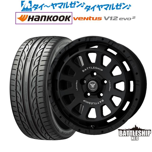 BADX ロクサーニ バトルシップ NEO(ネオ) 17インチ 7.5J ハンコック VENTUS V12evo2 (K120) 215/40R17 サマータイヤ ホイール4本セット