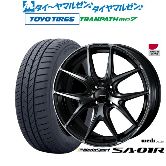 ウェッズ ウェッズスポーツ SA-01R 16インチ 6.5J トーヨータイヤ トランパス TRANPATH mp7 185/55R16 サマータイヤ ホイール4本セット