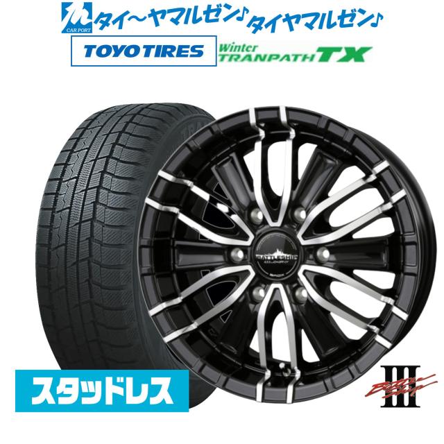 [2025年製]トーヨータイヤ ウィンタートランパス TX 215/65R16 スタッドレスタイヤ ホイール4本セット BADX ロクサーニ バトルシップIII