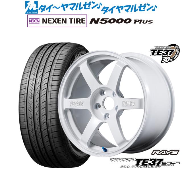 レイズ ボルクレーシング TE37 サーガ S-plus 30TH MACHINING Ver. 18インチ 8.0J NEXEN ネクセン ロードストーン N5000 Plus 225/55R18 サマータイヤ ホイール4本セット
