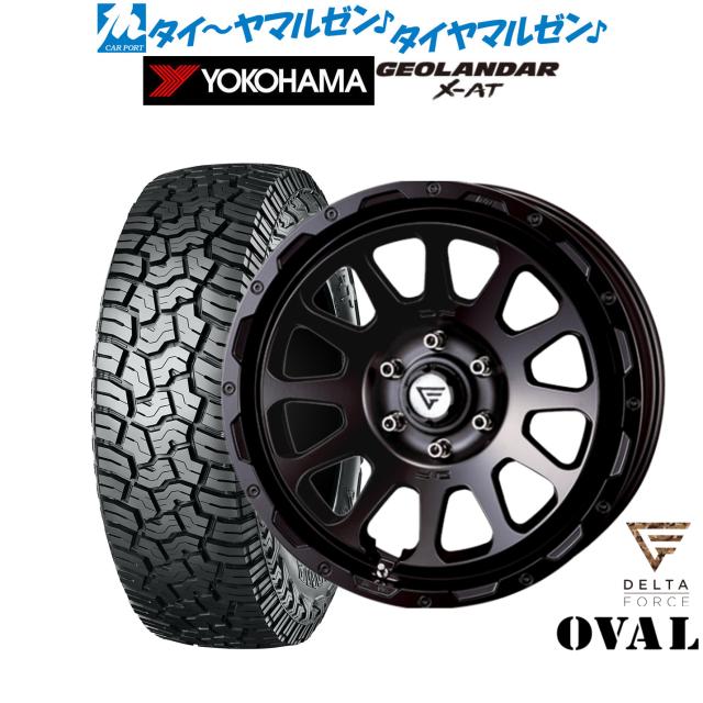 FORCE デルタフォース OVAL(オーバル) 20インチ 9.0J ヨコハマ 
