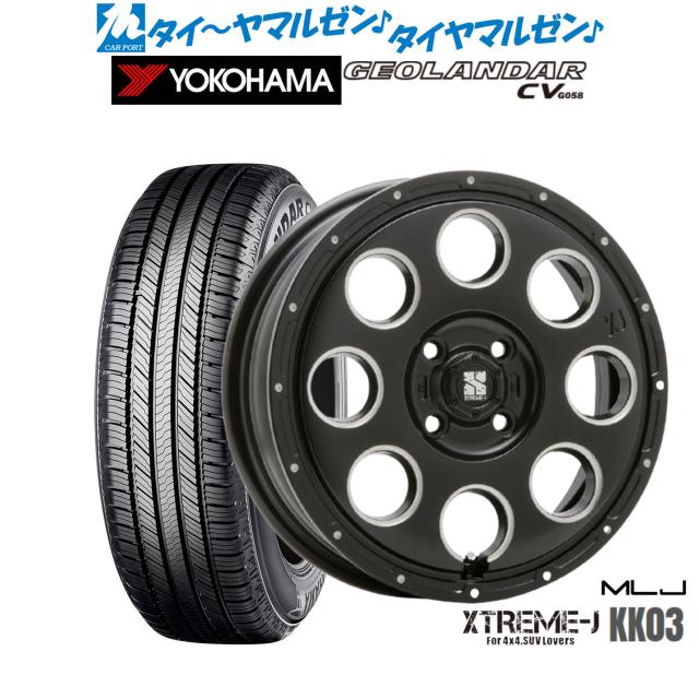 ◇新品◇ MLJ XTREME-J KK03 15インチ 4.5J +45 4穴 PCD100 ◇新品◇ MLJ XTREME-J KK03 15インチ 4.5J +45 4穴 PCD100