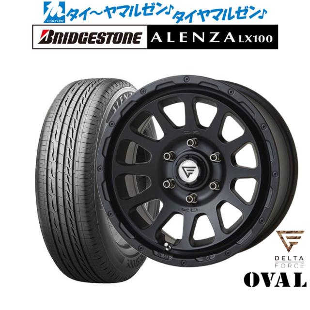 4本セット DELTA FORCE OVAL 17x8.0J 5/127 +40 MAT BLACK マットブラック 新品4本価格 ラングラー delta force oval 17 8.0j（車用品｜車用品・バイク用品）の通販