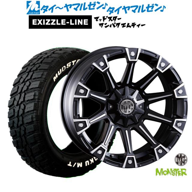 クリムソン MG モンスター 16インチ 7.0J エクシズルライン MUDSTAR マッドスター WANPAKU(ワンパク) M/T 235/70R16 サマータイヤ ホイール4本セット