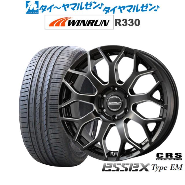 サマータイヤ ホイール4本セット CRS ESSEX エセックス EM-18 ブラックマシニング 18インチ 8.0J WINRUN ウインラン R330 225/50R18 95W