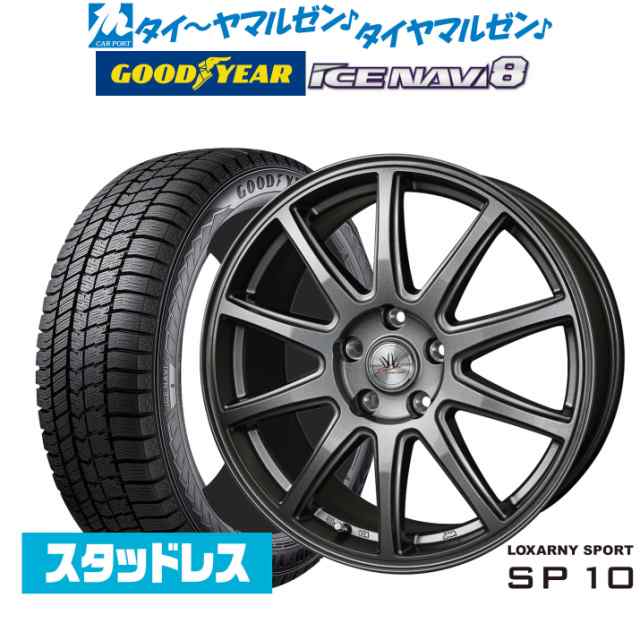 【2024年製】BADX ロクサーニスポーツ SP10 18インチ 7.5J グッドイヤー ICE NAVI アイスナビ 8 日本製 225/60R18 スタッドレスタイヤ