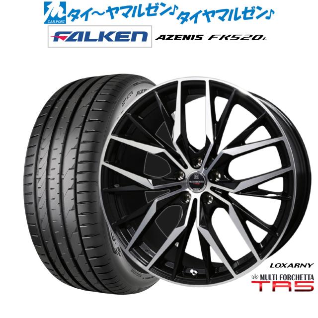BADX ロクサーニ マルチフォルケッタ TR5 20インチ 8.5J ファルケン AZENIS アゼニス FK520L 255/45R20 サマータイヤ ホイール4本セット