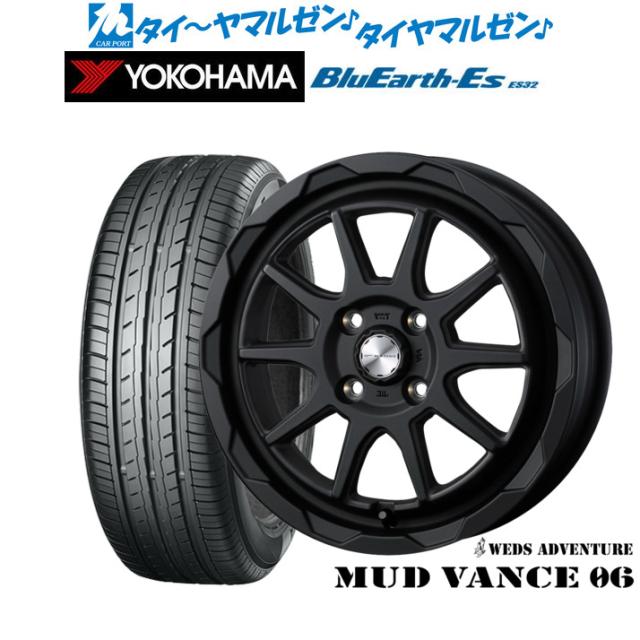 ウェッズ アドベンチャー マッドヴァンス 06 16インチ 6.0J ヨコハマ BluEarth-ES ブルーアースイーエス ES32 205/45R16 サマータイヤ ホイール4本セット