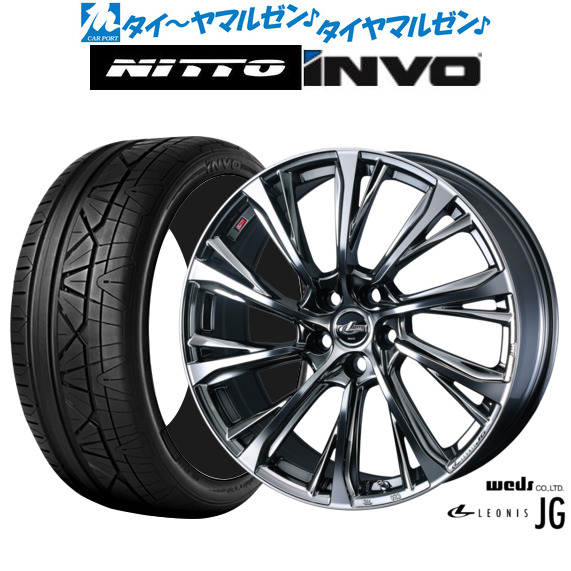 ウェッズ レオニス JG 19インチ 8.0J NITTO INVO 245/40R19 サマー 