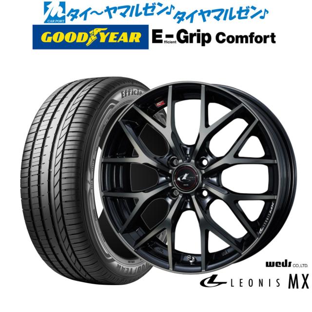 ウェッズ レオニス MX 16インチ 6.0J グッドイヤー エフィシエント グリップ コンフォート 195/50R16 サマータイヤ ホイール4本セット