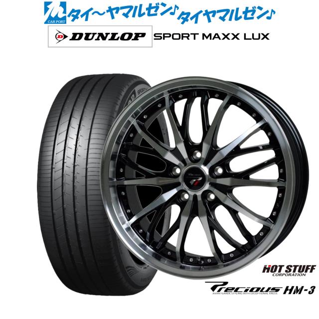 コムギ様専用225／45R18 キトリ様専用SUBARUヴィヴィオ純正ホイール バリ溝スバル WRX STI