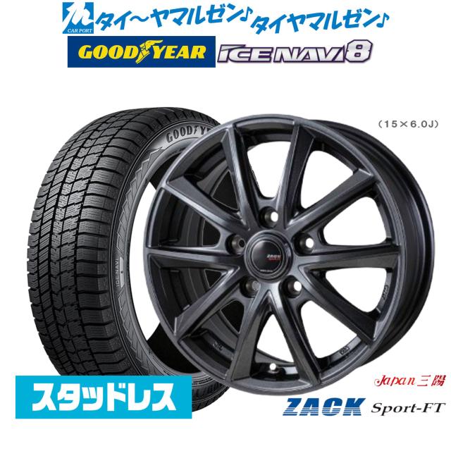 アルミ トリニティー レーシング TRINITY RACING HEADER X3 CAT DELETE 1832