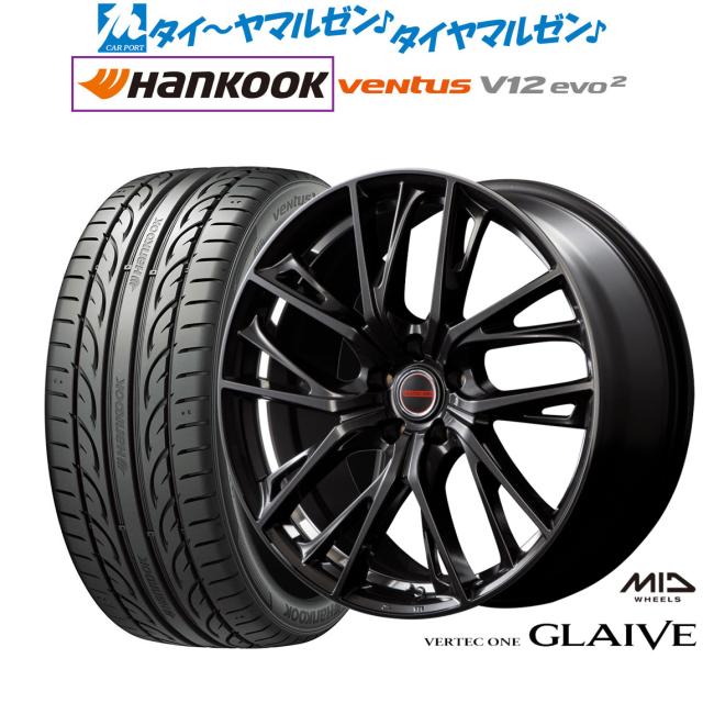 MID ヴァーテック ワン グレイブ 18インチ 7.0J ハンコック
