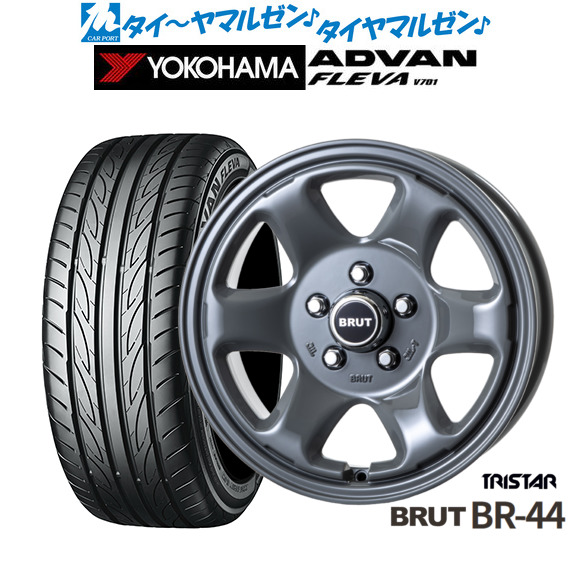 トライスター BRUT BR-44 16インチ 6.5J ヨコハマ ADVAN アドバン フレバ V701 205/55R16 サマータイヤ ホイール4本セット