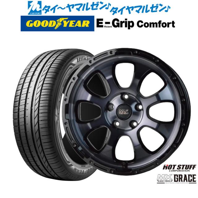 H＆R R14球面ボルト M14×P1.5 31mm 17HEX 入数：1セット(10本) 1453102 H＆R R14球面ボルト ブラック M14×P1.5 31mm 17HEX 入数：1セット(10