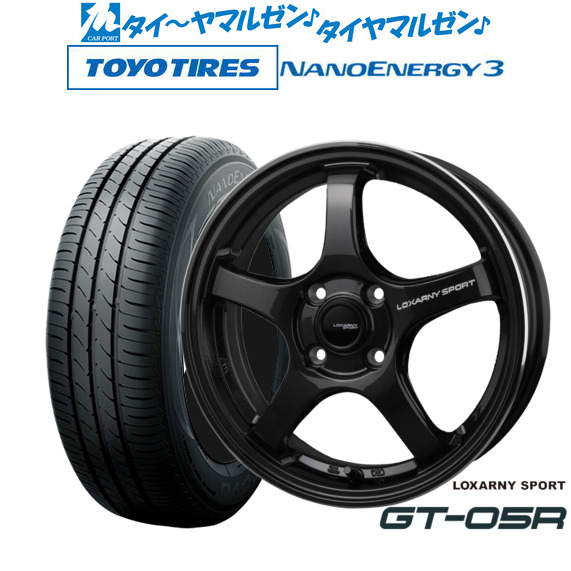165/70R14インチ グッドイヤー アイスナビ8 ICE NAVI8 5.5J 4H100