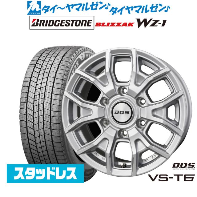 BADX D,O,S(DOS) VS-T6 17インチ 8.0J ブリヂストン BLIZZAK ブリザック WZ-1 265/65R17 スタッドレスタイヤ ホイール4本セット