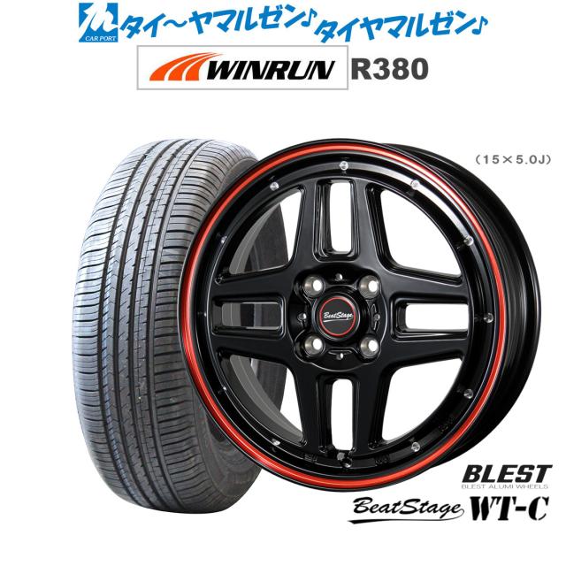 ニューレイトン ビートステージ WT-C ブラックレッドライン 14インチ 4.5J WINRUN ウインラン R380 165/70R14 81T サマータイヤ ホイール4本セット