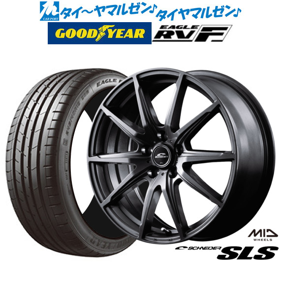 タイヤ・ホイール GOOD YEAR EAGLE RV F 215/45R18 93W 楽天市場】グッドイヤーEAGLE RV-F 215/45R18 93W XL低燃費