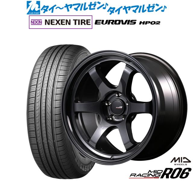 MID レーシング R06 17インチ 7.5J NEXEN ネクセン ロードストーン ユーロビズ HP02 205/50R17 サマータイヤ ホイール4本セット