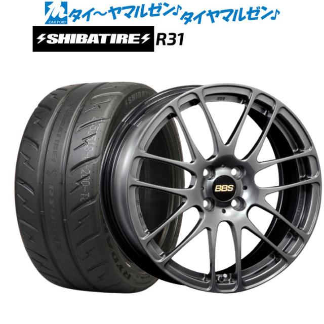 BBS JAPAN RE-L2 16インチ 6.5J SHIBATIRE シバタイヤ 200R (R31) 195/45R16 サマータイヤ ホイール4本セット