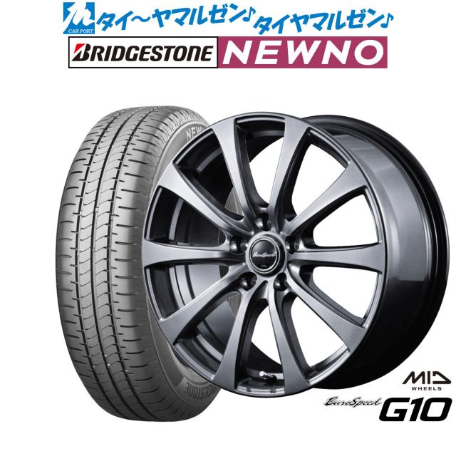 Rapid Performance/ZX10 ES 10系 アルミホイール 4本セット 2018