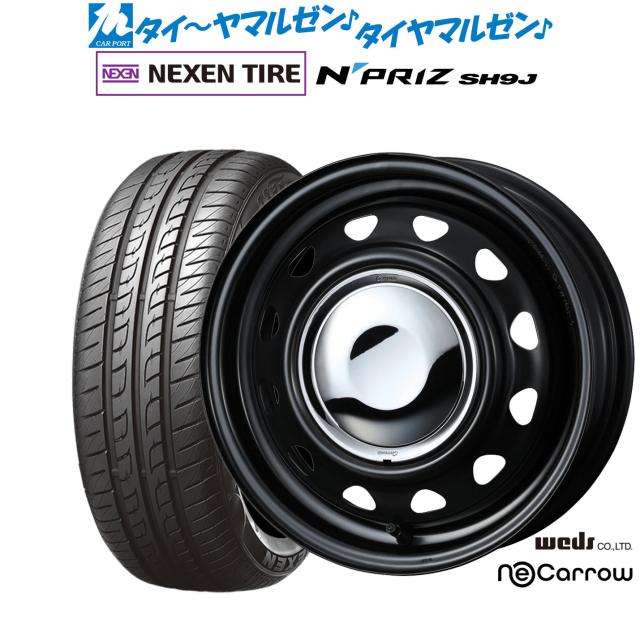 タイヤ・ホイール 165/55R14 NEXEN Npriz SH9J Nexen N Priz SH9j Tire: rating, overview, videos, reviews