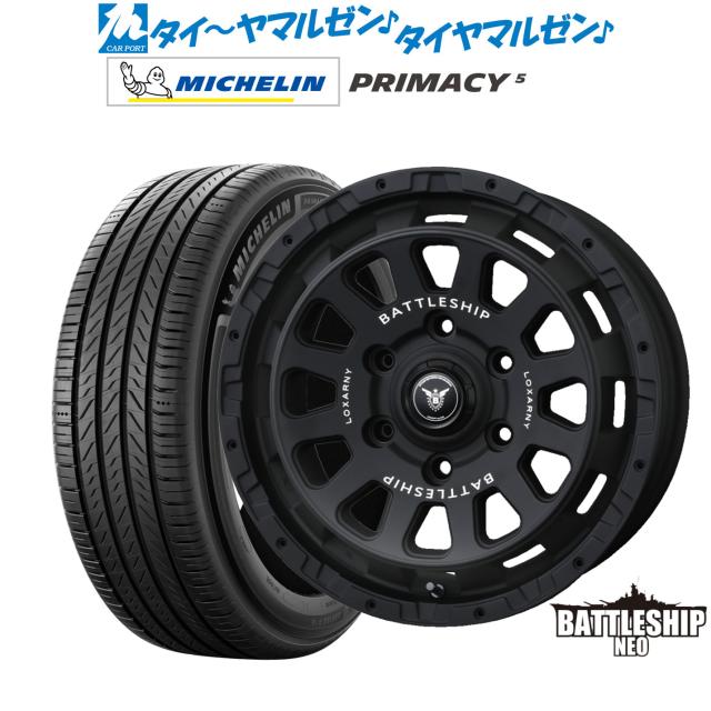 BADX ロクサーニ バトルシップ NEO(ネオ) 16インチ 6.5J ミシュラン プライマシー プライマシー5 215/65R16 サマータイヤ ホイール4本セット