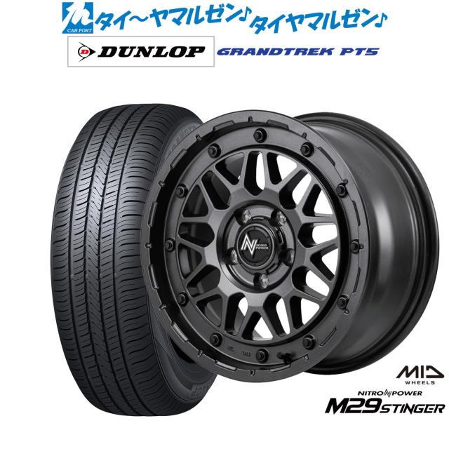 MID ナイトロパワー M29 スティンガー 18インチ 7.0J ダンロップ グラントレック PT5 215/55R18 サマータイヤ ホイール4本セットの通販は 224,900円