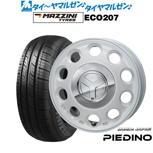 オールシーズンタイヤ ホイール4本セット ジャパン三陽 ZACK JP-209