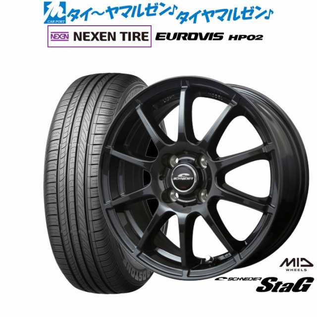 サマータイヤ ホイール4本セット MID シュナイダー スタッグ ストロングガンメタ 15インチ 4.5J NEXEN ネクセン ロードストーン ユーロビ