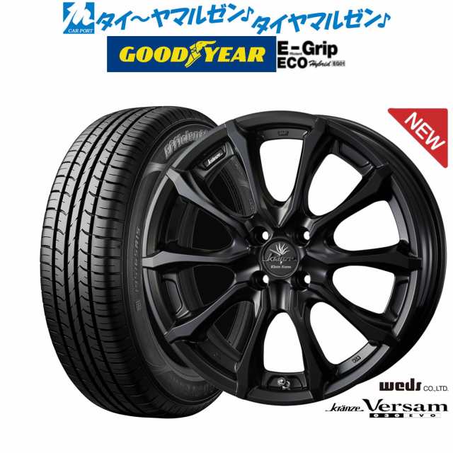 ウェッズ クレンツェ ヴェルサム 030EVO 16インチ 6.5J グッドイヤー エフィシエント グリップ エコ EG01 175/60R16 サマータイヤ ホイー