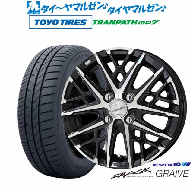 KYOHO スマック グレイヴ 15インチ 5.5J トーヨータイヤ トランパス TRANPATH mp7  195/65R15 サマータイヤ ホイール4本セットの通販は