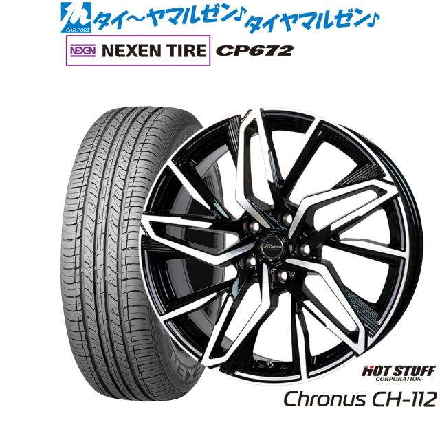 Tページ レーシングギア(RG) ストリートライドダンパー スズキ ワゴンR MH34